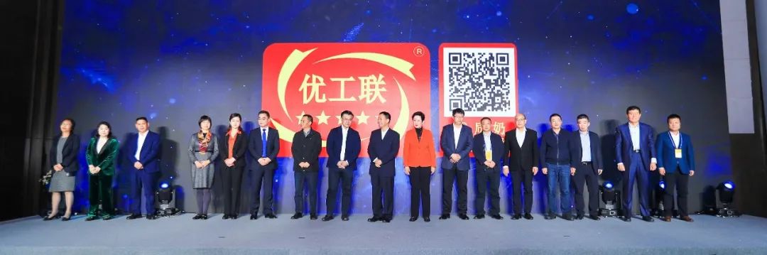 喜报 | 28圈乳业集团荣获国家优质乳工程两项大奖