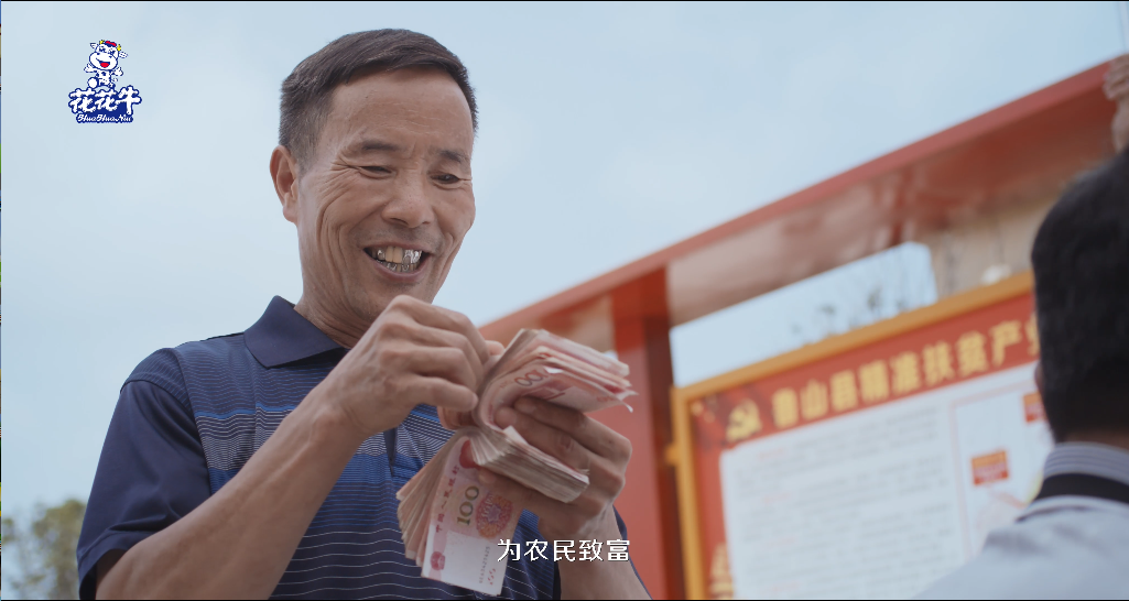 28圈 | 农业农村部畜牧兽医局副局长魏宏阳一行莅临28圈平舆诚信瑞亚牧业公司旅行调研