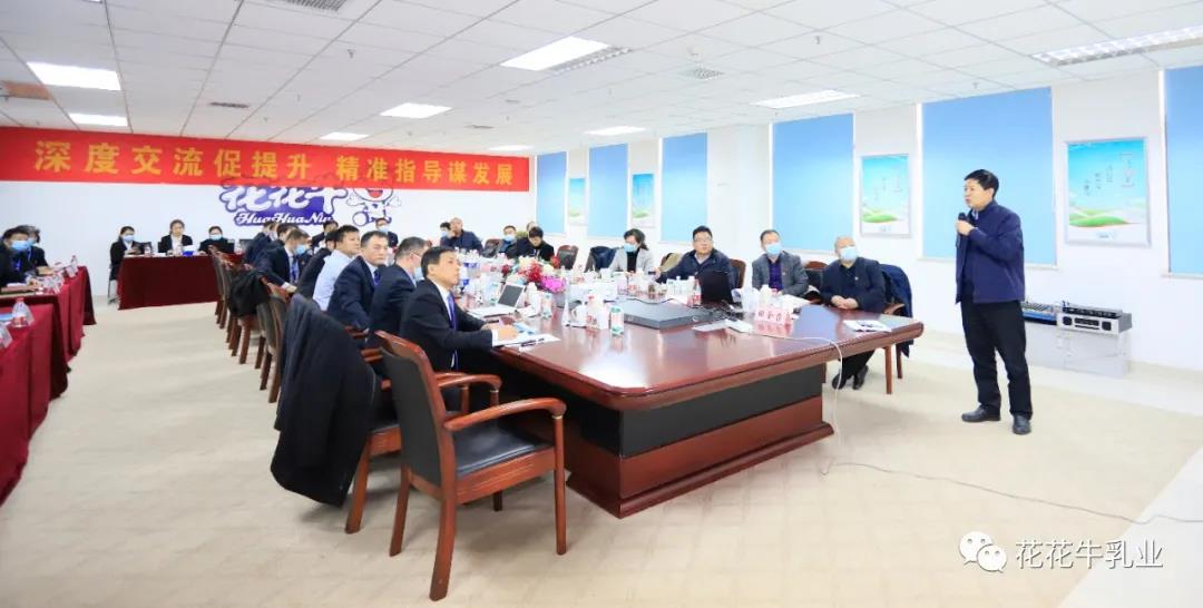 快讯 | 河南省农业农村厅副厅长王承启一行莅临28圈调研指导事情