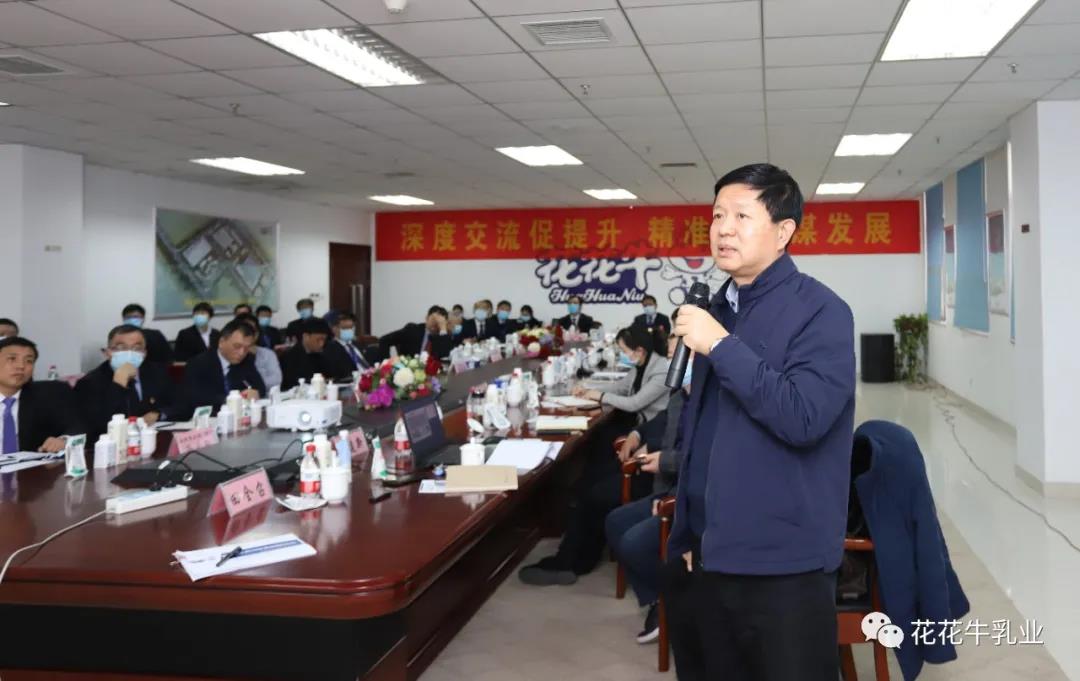 快讯 | 河南省农业农村厅副厅长王承启一行莅临28圈调研指导事情