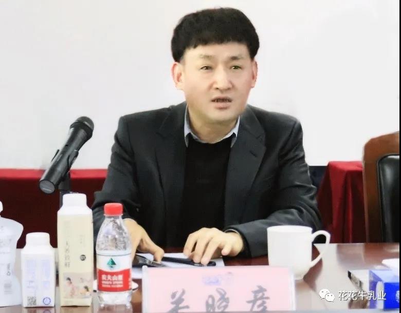 快讯 | 河南省农业农村厅副厅长王承启一行莅临28圈调研指导事情