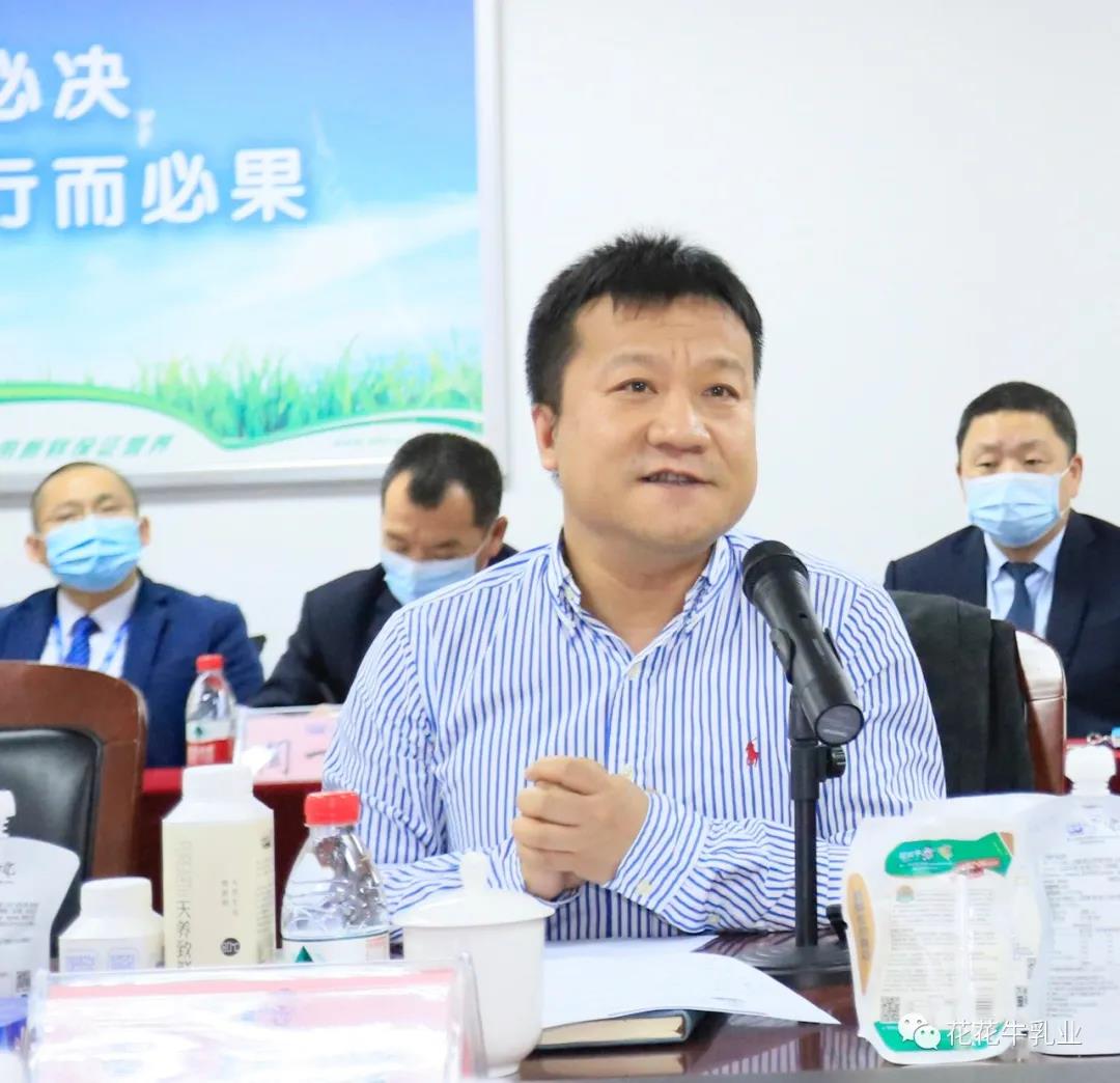 快讯 | 河南省农业农村厅副厅长王承启一行莅临28圈调研指导事情