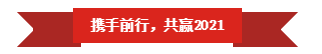 28圈 | “夯基础 抓机缘 重服务 赢未来”