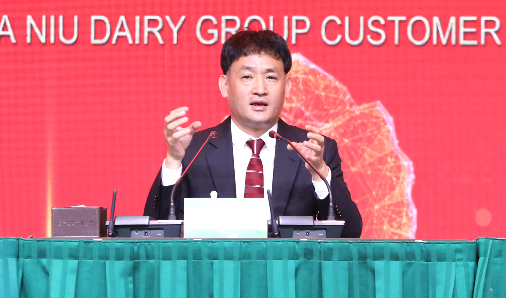 28圈 | “夯基础 抓机缘 重服务 赢未来”