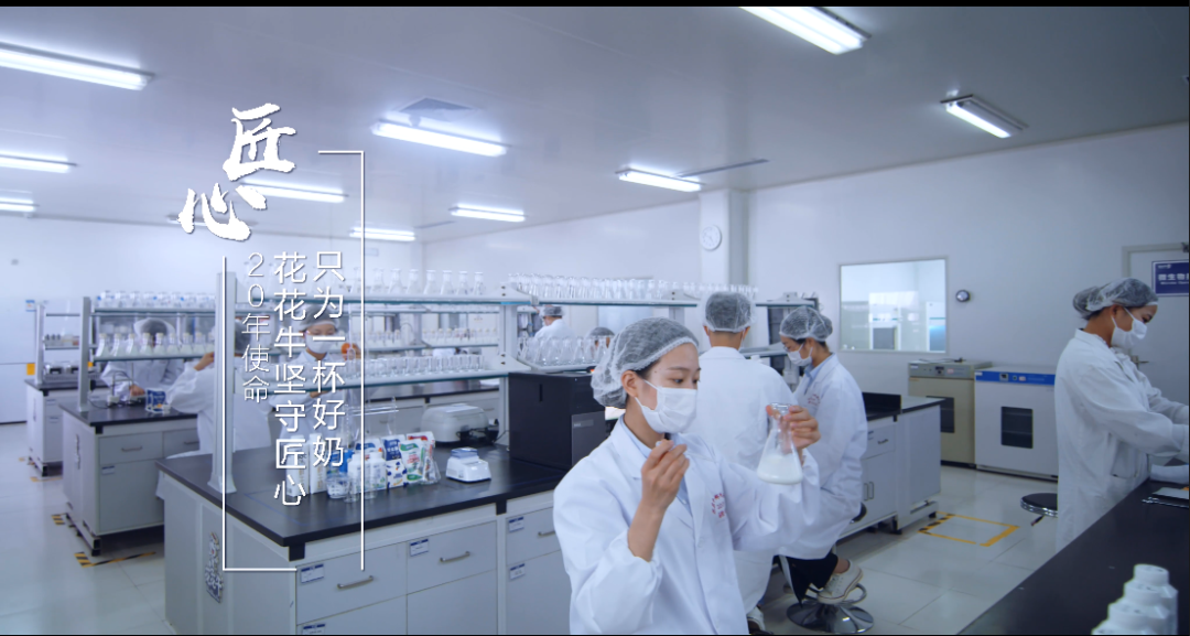 喜报 | 河南省乳制品工业手艺立异战略联盟顺遂通过河南省科技厅验收