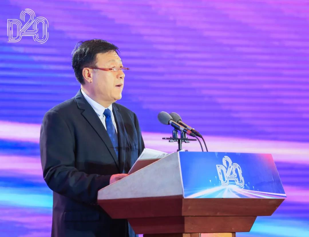 28圈 | 第十一届中国奶业大会暨2020中国奶业展览会 2020中国奶业20强（D20 )峰会在石家庄召开