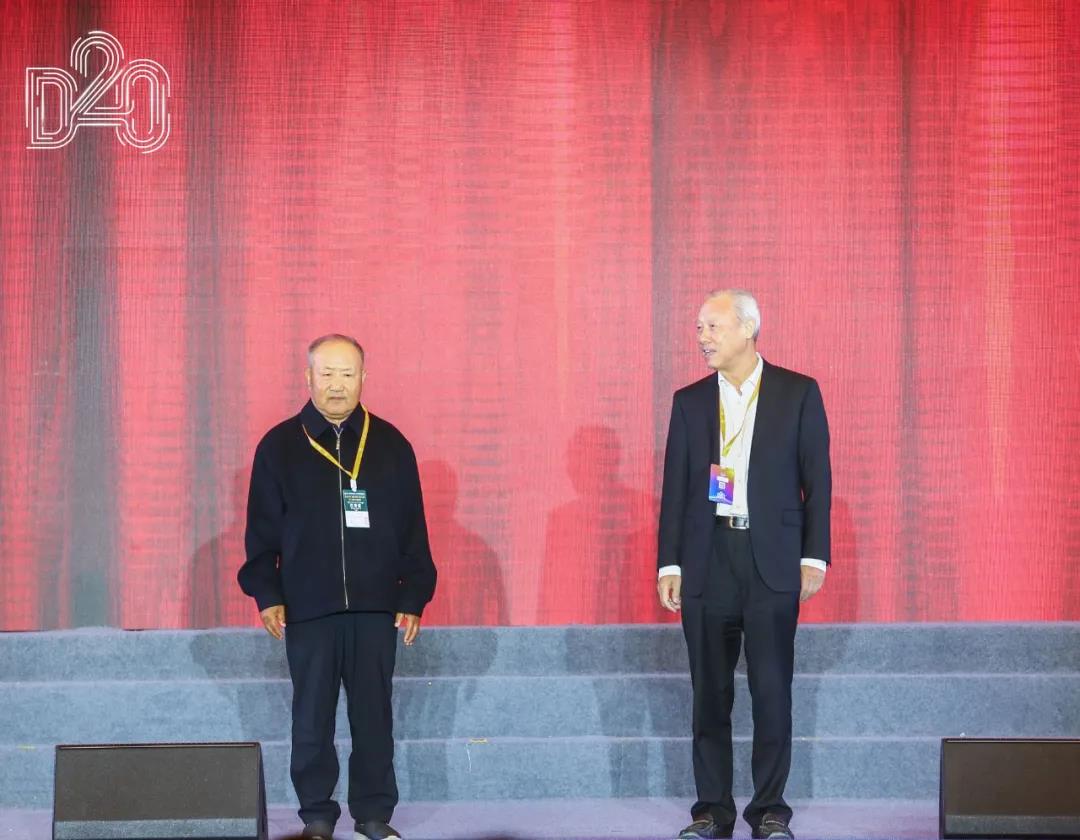 28圈 | 第十一届中国奶业大会暨2020中国奶业展览会 2020中国奶业20强（D20 )峰会在石家庄召开