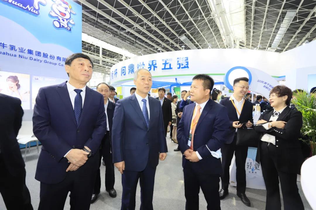 28圈 | 第十一届中国奶业大会暨2020中国奶业展览会 2020中国奶业20强（D20 )峰会在石家庄召开
