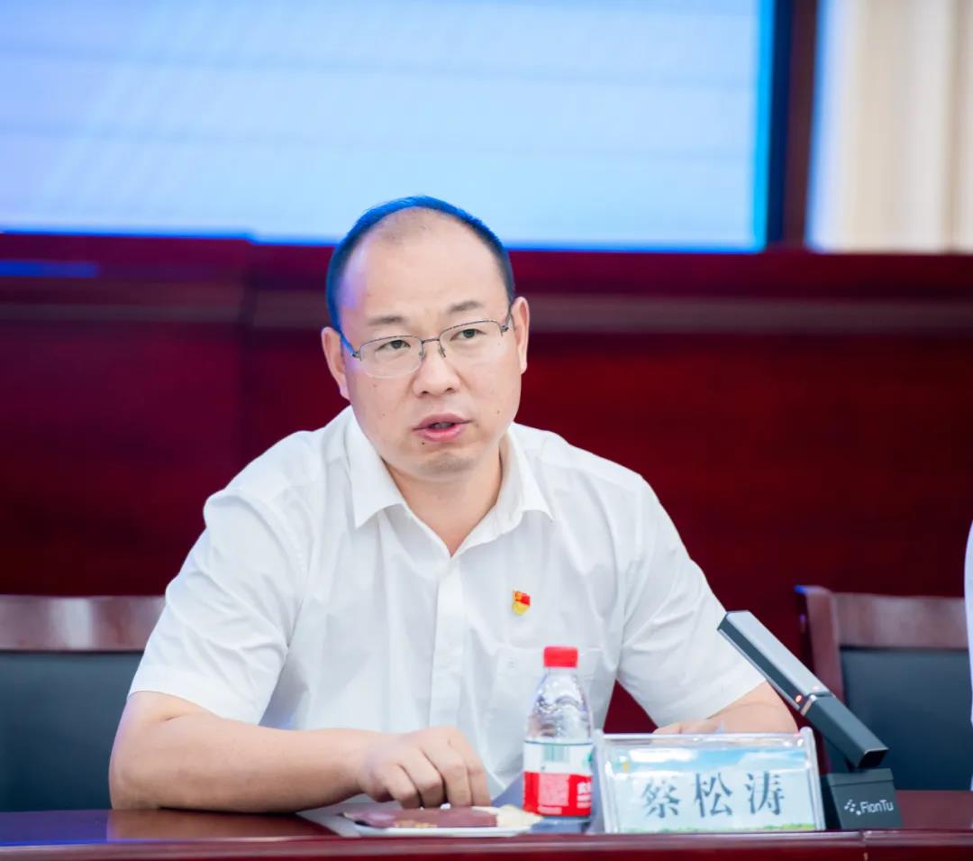 28圈| 兰考县人民政府与蒙！、28圈告竣战略相助 助力河南奶业高质量开展