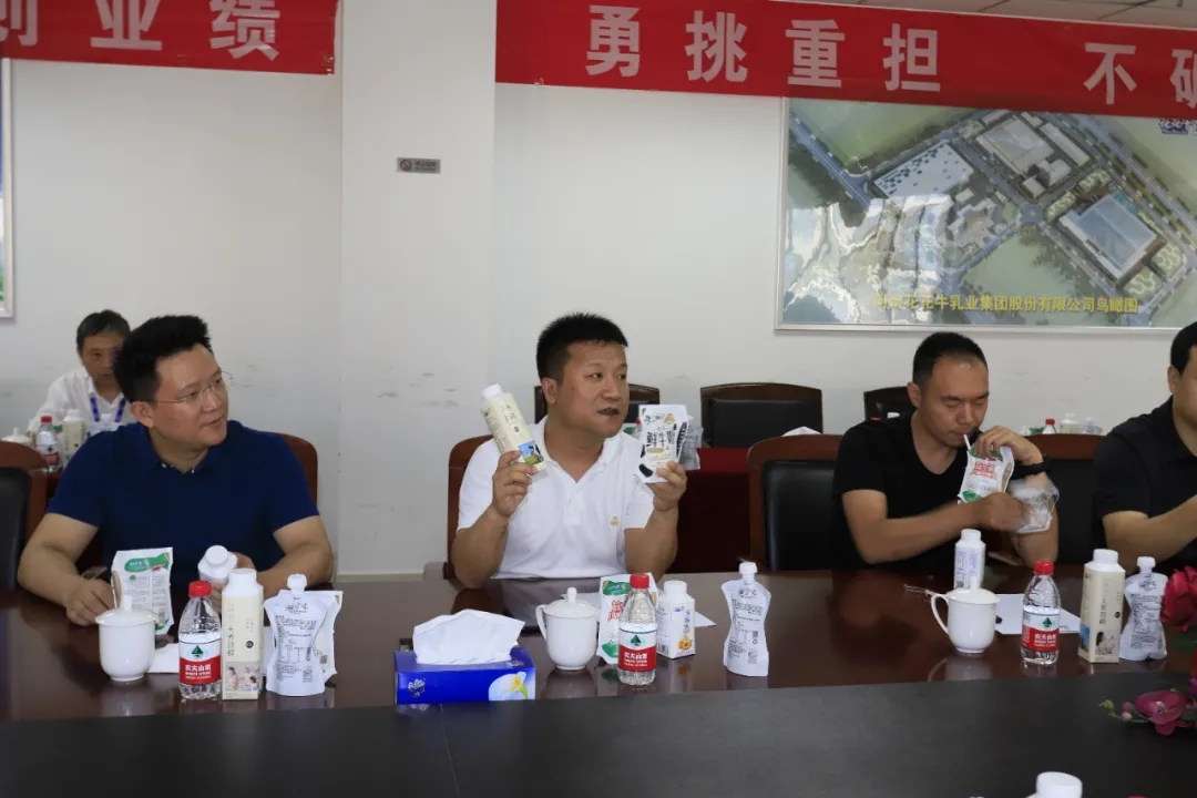 快讯 | 长江商学院智能制造学会走进28圈乳业集团