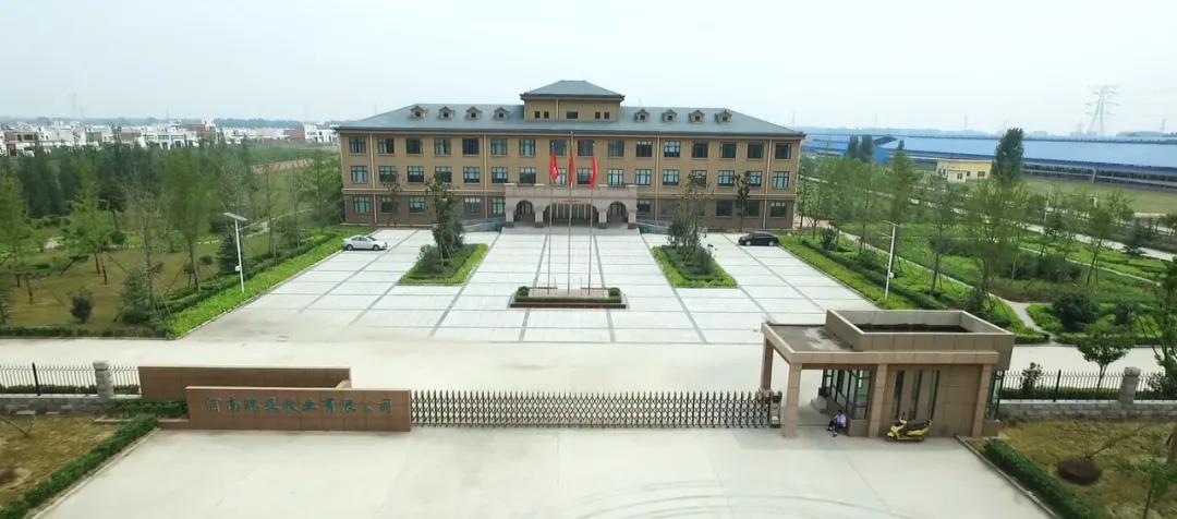 声誉 | 2019年度河南省漂亮牧场名单新鲜出炉 28圈乳业集团旗下六个牧场榜上著名