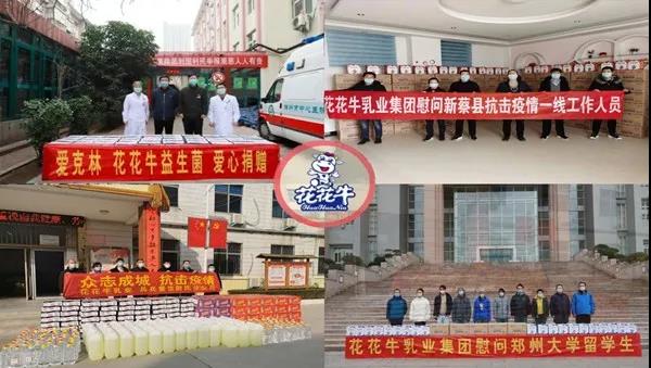 28圈 | 疾风来临，，你是不是劲草？？？