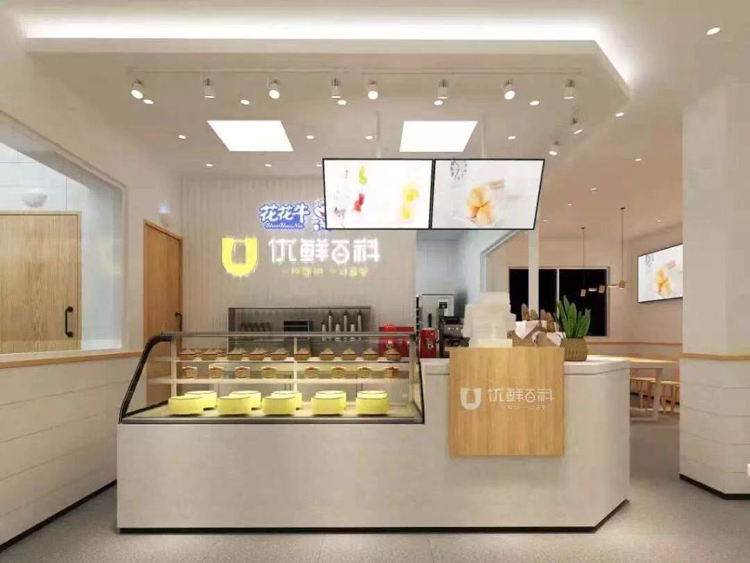 喜报！！28圈董事长关晓彦再获”优异企业家”称呼