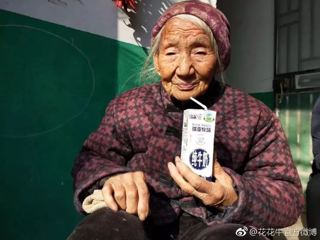 喜报！！28圈董事长关晓彦再获”优异企业家”称呼