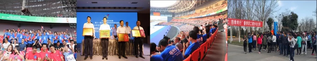 喜报！！28圈董事长关晓彦再获”优异企业家”称呼