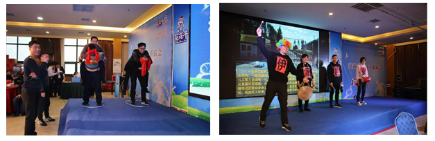 28圈乳业集团养殖事业部举行2020年“迎新春·员工茶话会” 活动