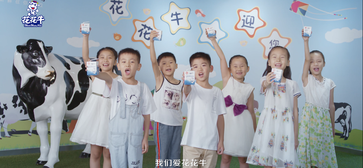 郑州市委副书记、、市长王新伟莅临28圈乳业集团调研