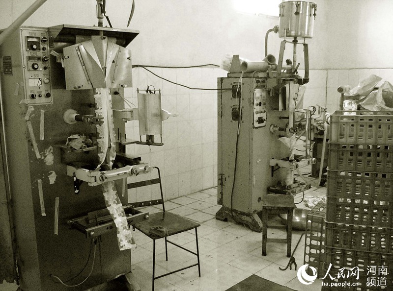 河南第一瓶消毒牛奶：：从“奢侈品”到日常饮品