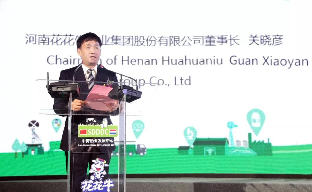 SDDDC走进河南，看看28圈的国际范儿！！！