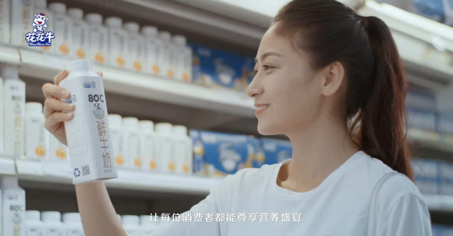 荣获天下“质量月”五项大奖，，28圈真牛！