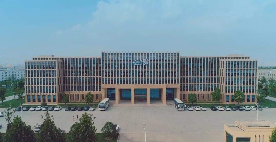 省委书记王国生到河南28圈乳业集团·新蔡瑞亚牧业有限公司调研