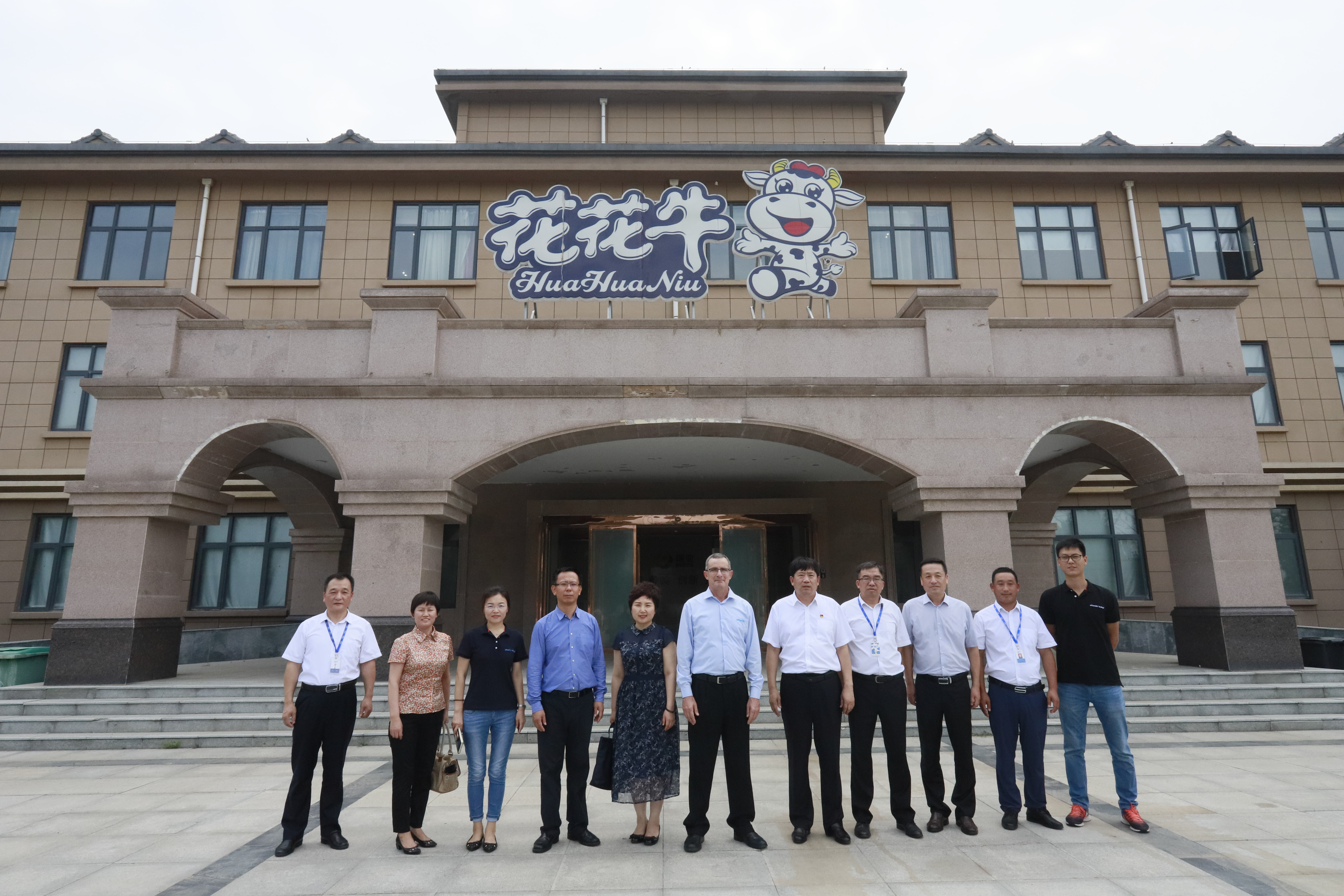 以色列阿菲金农业公司旅行考察28圈瑞亚牧场