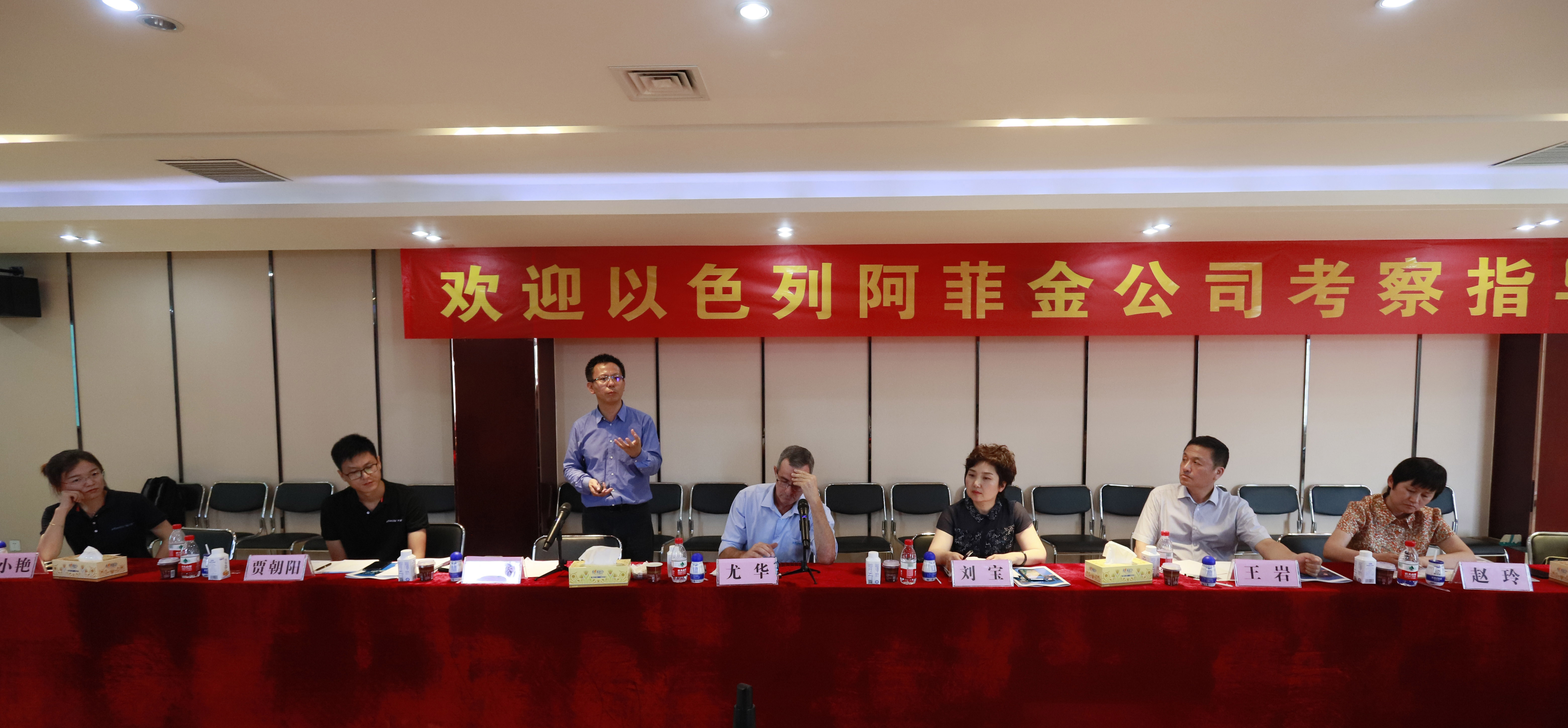 以色列阿菲金农业公司旅行考察28圈瑞亚牧场