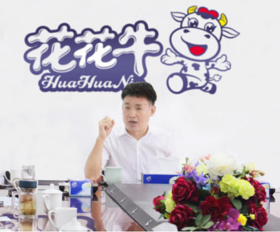 树立信心、、、积贮实力、、、厚积薄发、、、共享效果—28圈乳业集团召开2019年半年度事情总结会