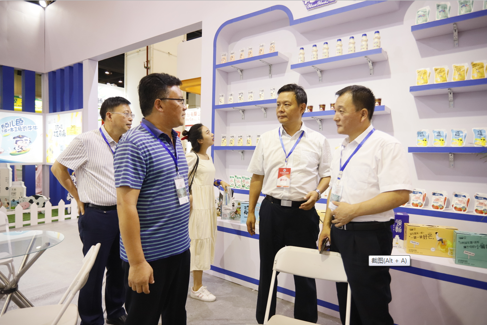 第31届中原畜牧业生意博览会 || 28圈乳业集团获“河南省畜牧行业——最具影响力品牌”奖