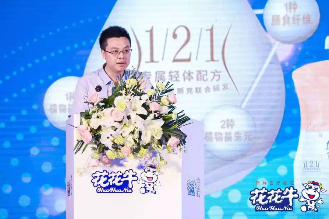 28圈轻觉上市暨优质乳工程认证宣布会，盛大启幕！！