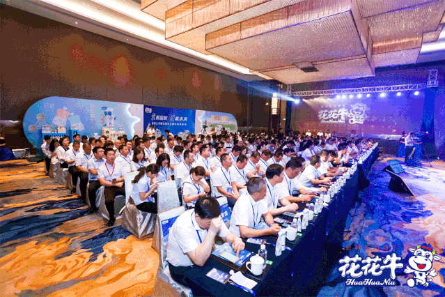 28圈轻觉上市暨优质乳工程认证宣布会，盛大启幕！！