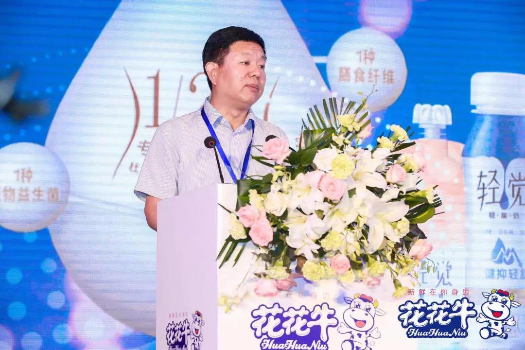 28圈轻觉上市暨优质乳工程认证宣布会，盛大启幕！！