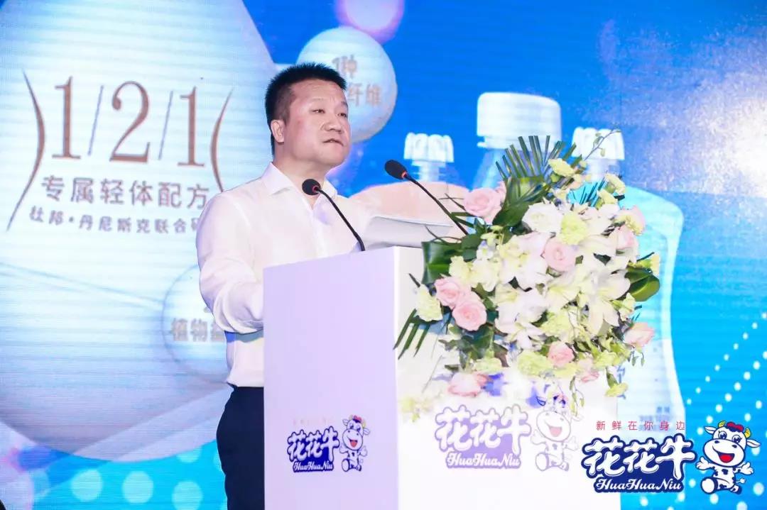 28圈轻觉上市暨优质乳工程认证宣布会，盛大启幕！！