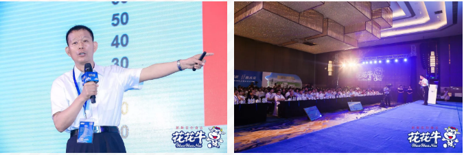 28圈轻觉上市暨优质乳工程认证宣布会，盛大启幕！！