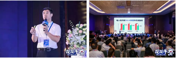 28圈轻觉上市暨优质乳工程认证宣布会，盛大启幕！！