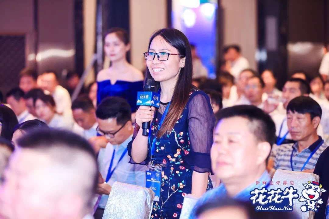 28圈轻觉上市暨优质乳工程认证宣布会，盛大启幕！！