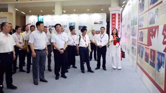 致敬祖国70华诞 |28圈亮相第十届中国奶业大会