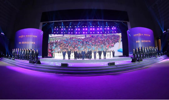 致敬祖国70华诞 |28圈亮相第十届中国奶业大会