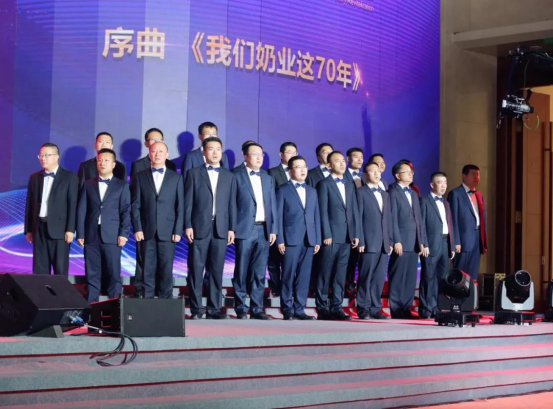 致敬祖国70华诞 |28圈亮相第十届中国奶业大会