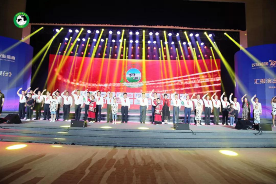 致敬祖国70华诞 |28圈亮相第十届中国奶业大会