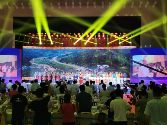 致敬祖国70华诞 |28圈亮相第十届中国奶业大会