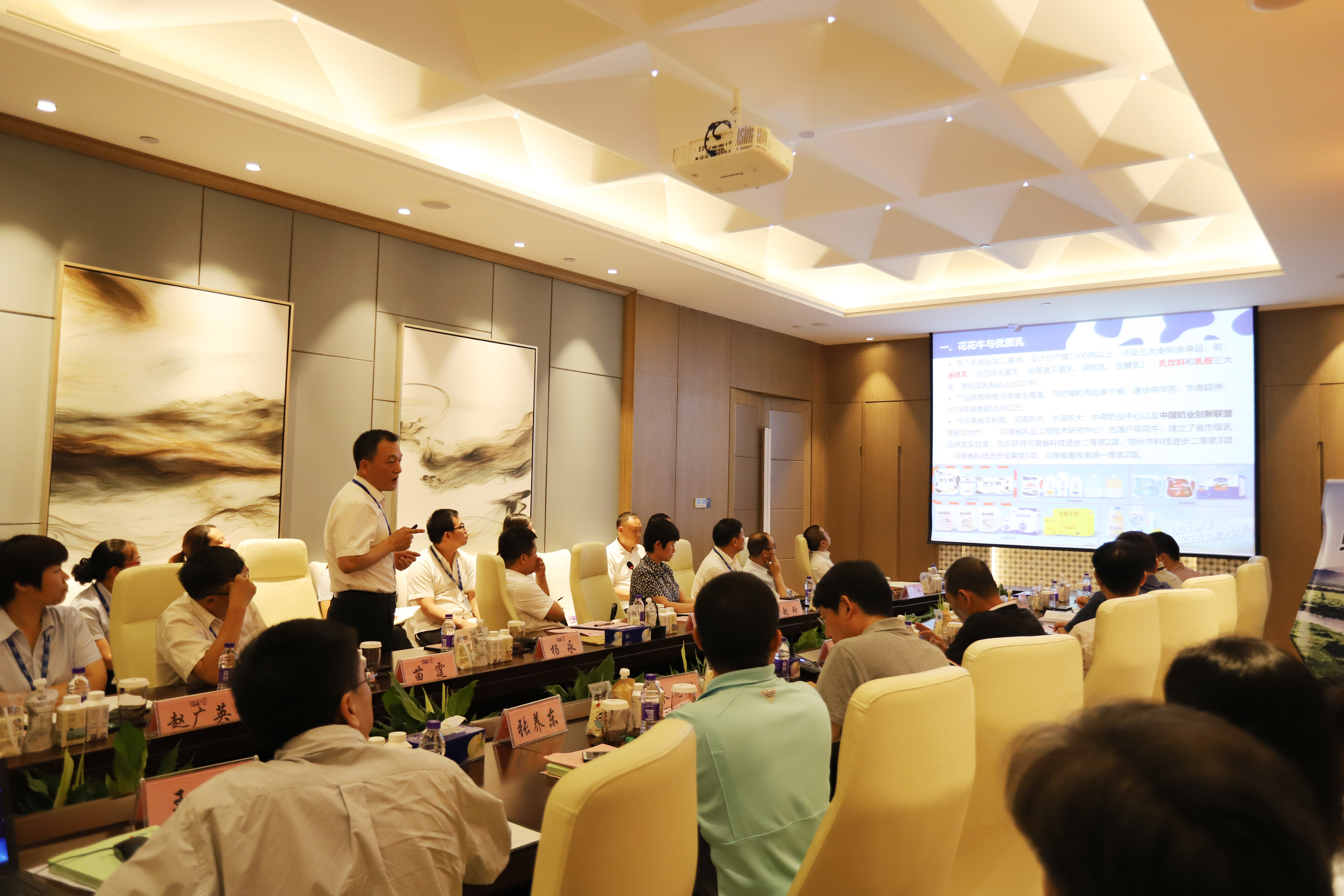 河南首家！！28圈乳业集团通过优质乳工程验收