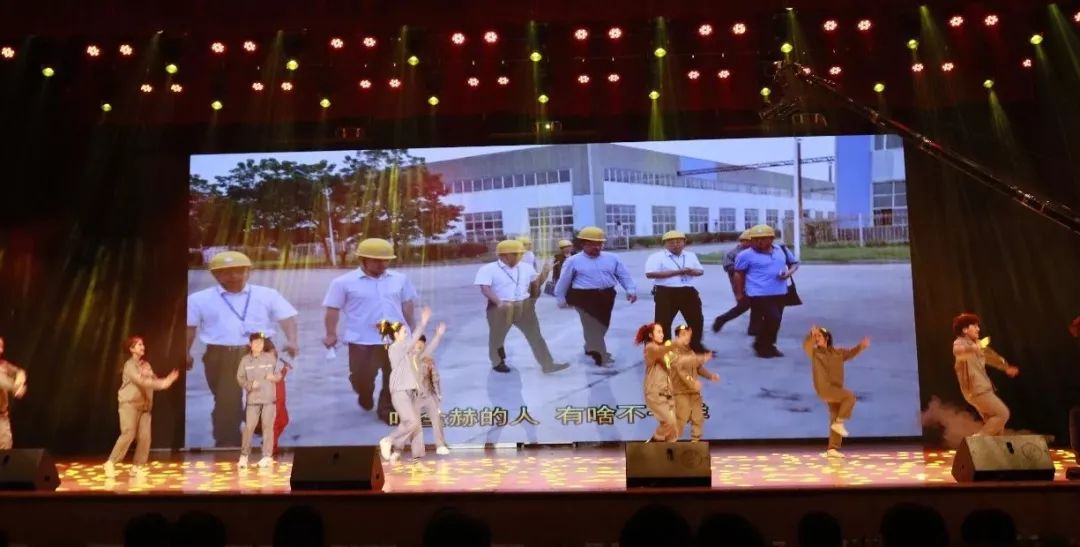 “赢在2019”，，28圈乳业集团2019年新春晚会盛大开幕