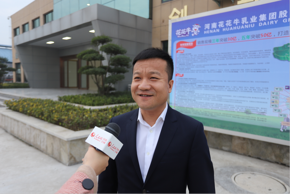 振兴中国奶业，，28圈在行动