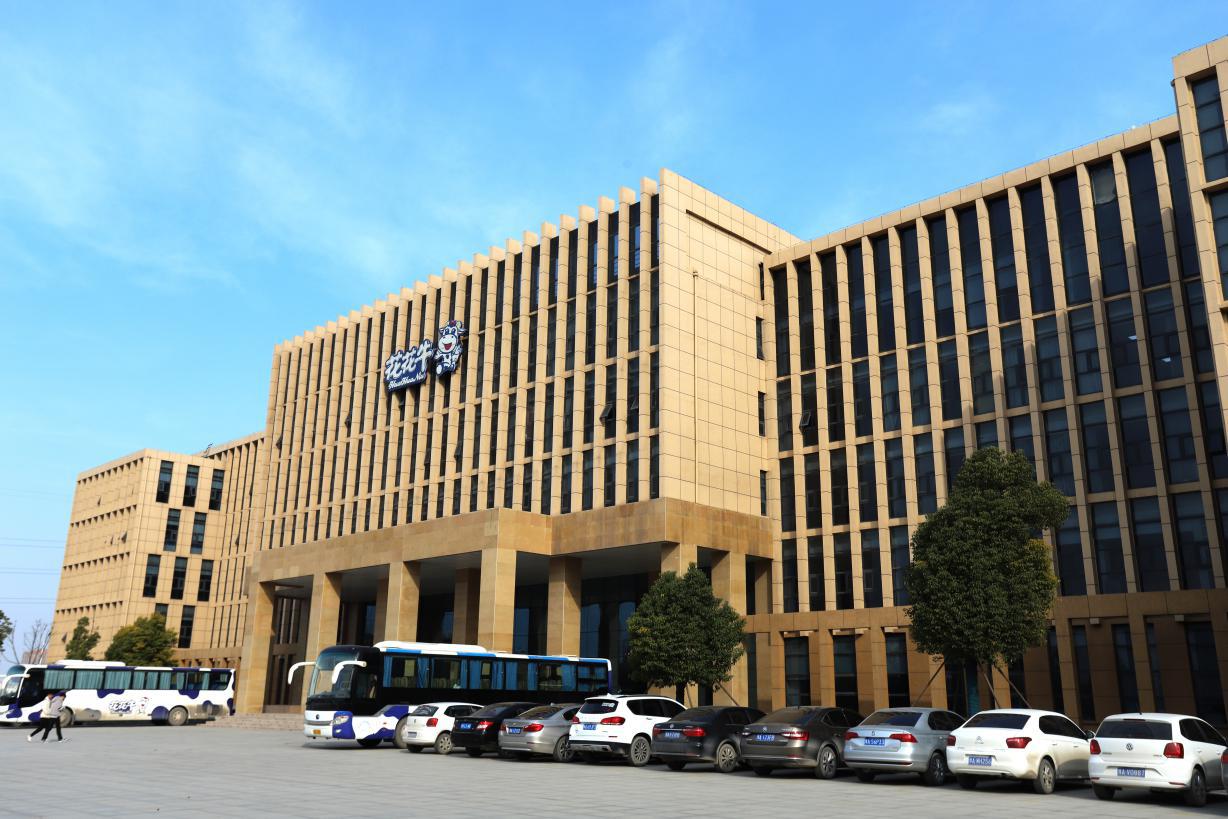 立异驱动，，引领科技浪潮|热烈：28圈智能工厂通过验收