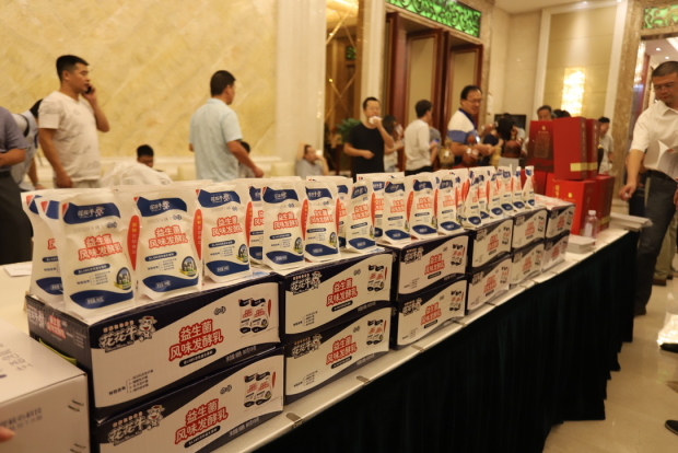 质量第一！2018年天下“质量月”周全启动