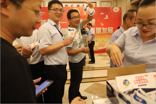 质量第一！2018年天下“质量月”周全启动