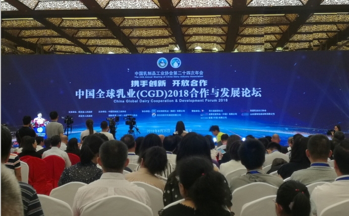 又双叒叕获奖啦！28圈荣获“乳品质量清静治理 优异企业”