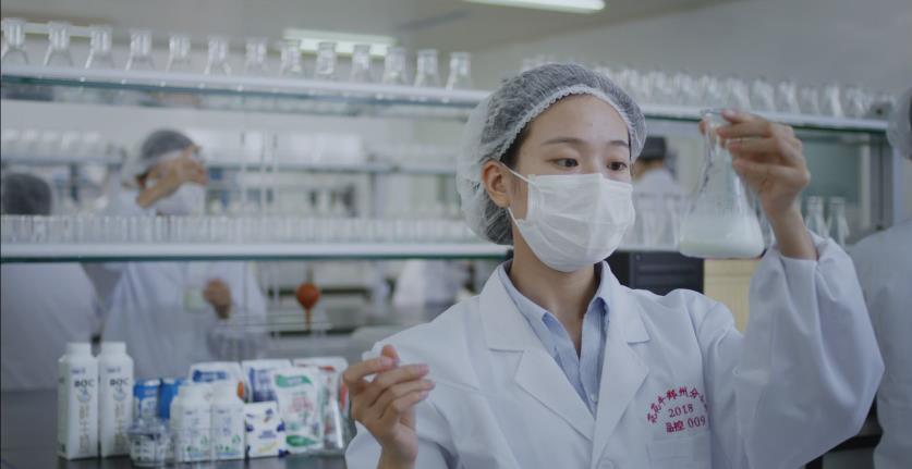 又双叒叕获奖啦！28圈荣获“乳品质量清静治理 优异企业”