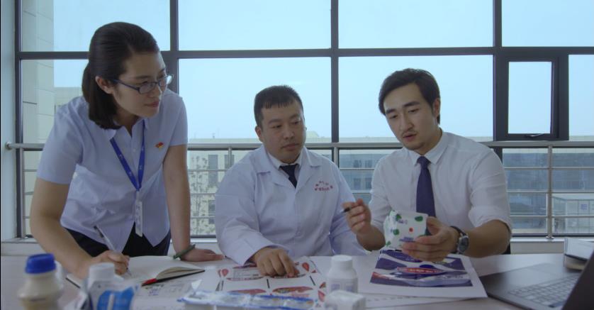 又双叒叕获奖啦！28圈荣获“乳品质量清静治理 优异企业”